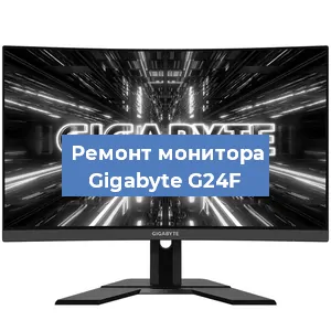 Замена конденсаторов на мониторе Gigabyte G24F в Волгограде